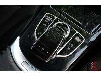 Benz C350 2.0 (ปี 2017) W205 e Avantgarde Sedan รูปที่ 12